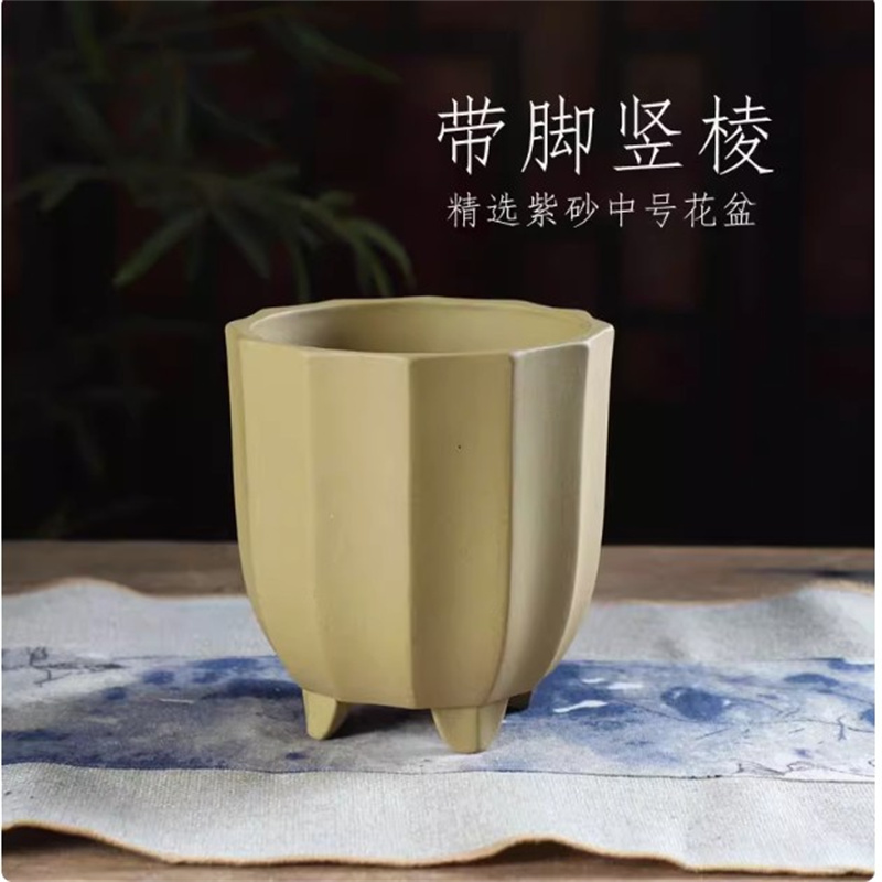 Ceramic Bonsai Pot, Flower Sha - огляд і ціна Bonsai Garden Decor